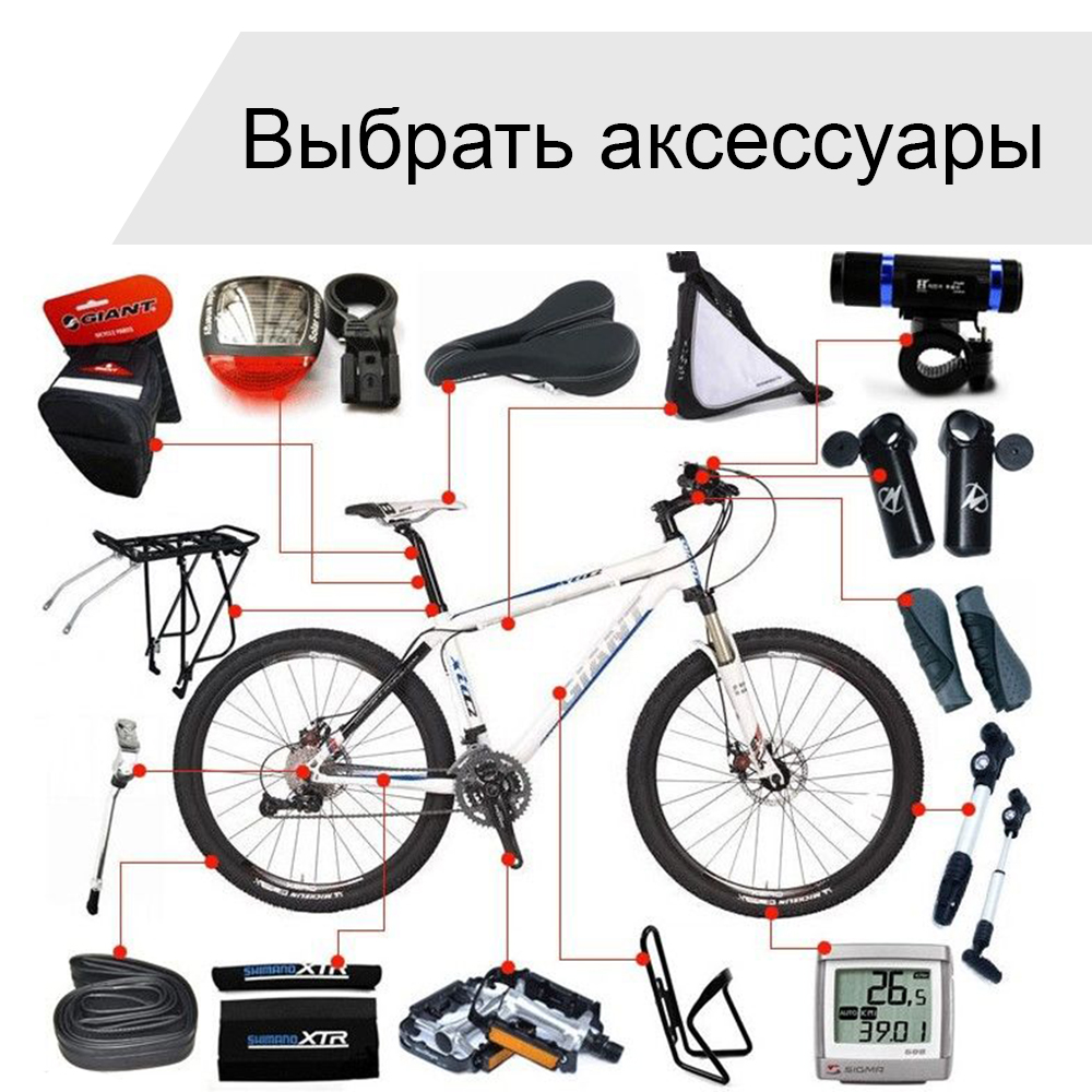 аксессуары аксессуары